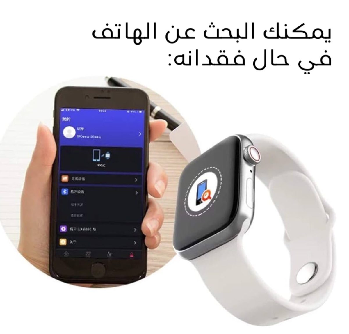 997E1AA8-0E67-441A-89A4-9F7B4AD6DBFA